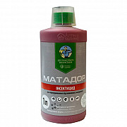 Матадор 1 л. -> Матадор 1 л. Херсон