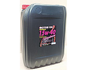 Моторна олива 15W-40 turbodiesel; API CD/SF 19л Київ